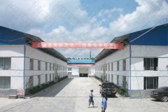 北京安樂福塑料制品有限公司合作塑料拉力試驗(yàn)機(jī)